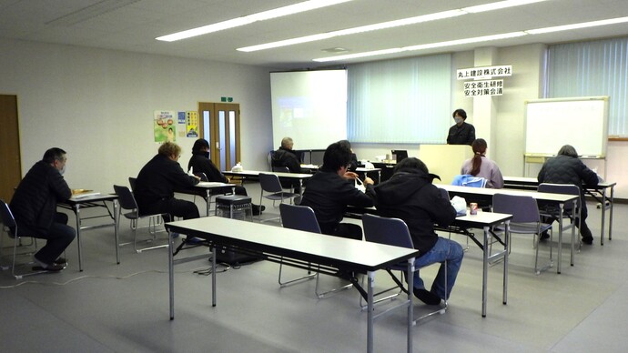 【令和8年6月11日掲載】女性も活躍できる職場づくりに取り組む建設企業を紹介　～丸上建設株式会社（奥州市）～