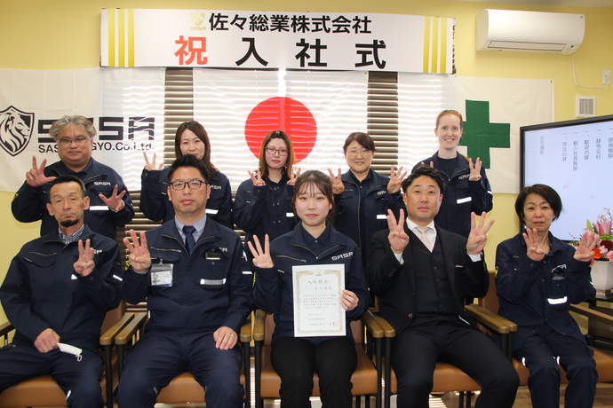 【令和8年6月23日掲載】女性も活躍できる職場づくりに取り組む建設企業を紹介  ～佐々総業株式会社（山田町）