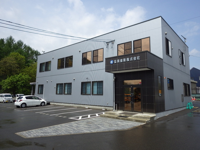 【令和8年6月25日掲載】女性も活躍できる職場づくりに取り組む建設企業を紹介 ～協積産業株式会社（盛岡市）
