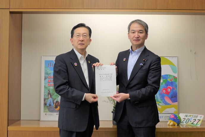 農林水産省　広瀬建　大臣政務官 写真