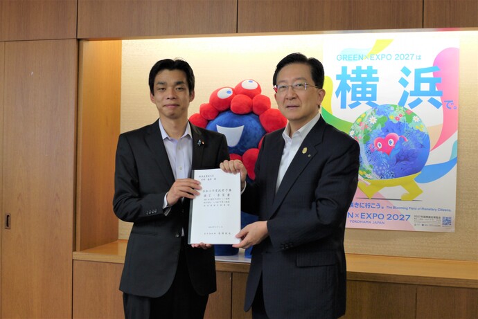 経済産業省　井野俊郎　副大臣 写真