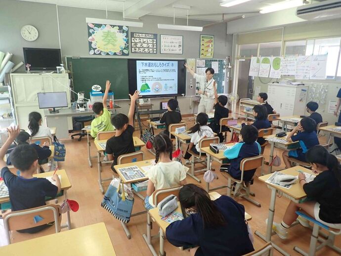 【令和8年8月20日掲載】下水道・浄化槽出前講座受付中！