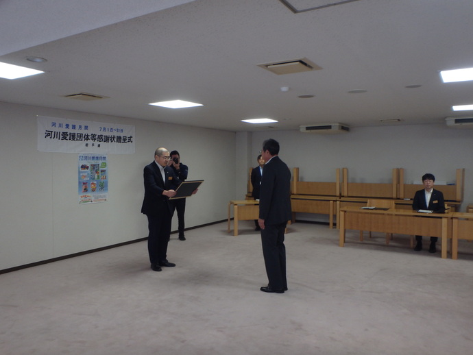 写真1