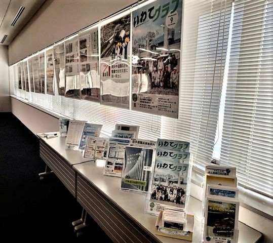 【令和8年10月5日掲載】「見て知る！岩手の県土づくり展～私たちが支える未来の安心～」を開催中！