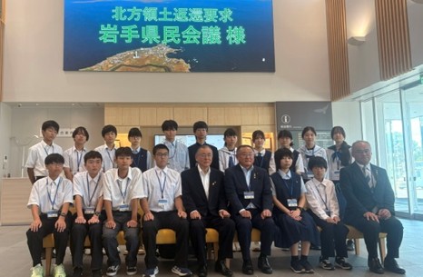 根室市長への表敬訪問記念写真