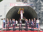 一般国道282号 佐比内トンネルが開通しました！