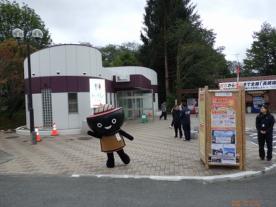 トイレ外観とそばっち