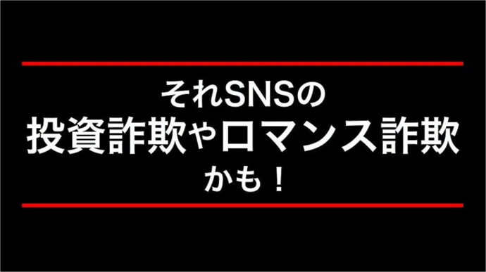 広報啓発動画のサムネイル画像